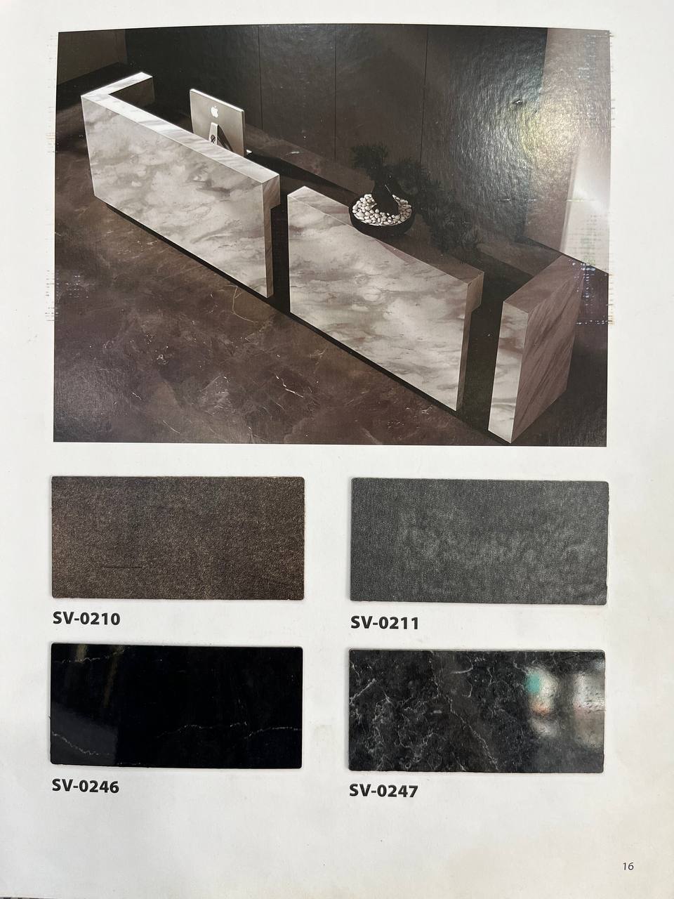 FORMICA