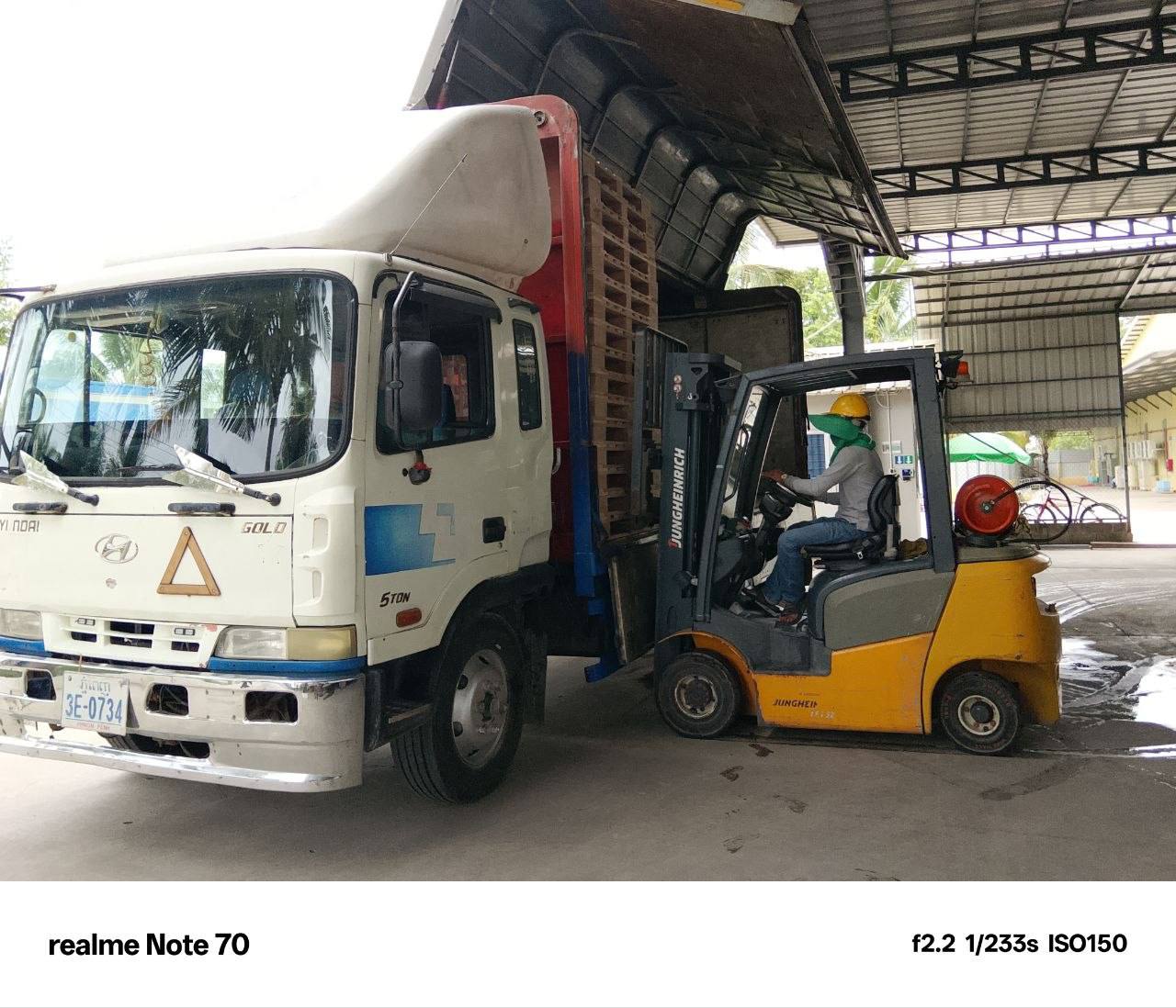 TRUCKING FEE(សេវាដឹក)​ 80$
