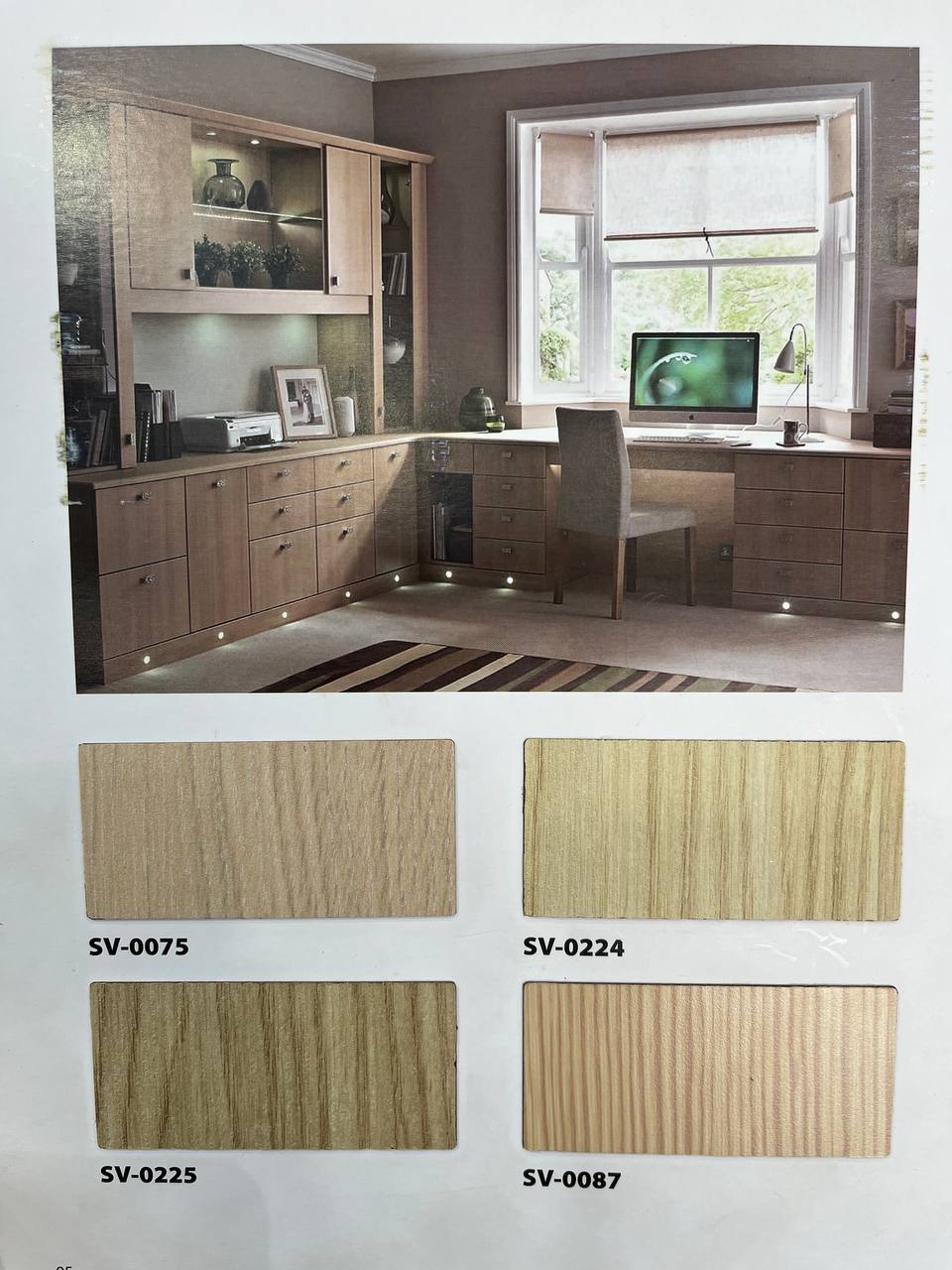 FORMICA