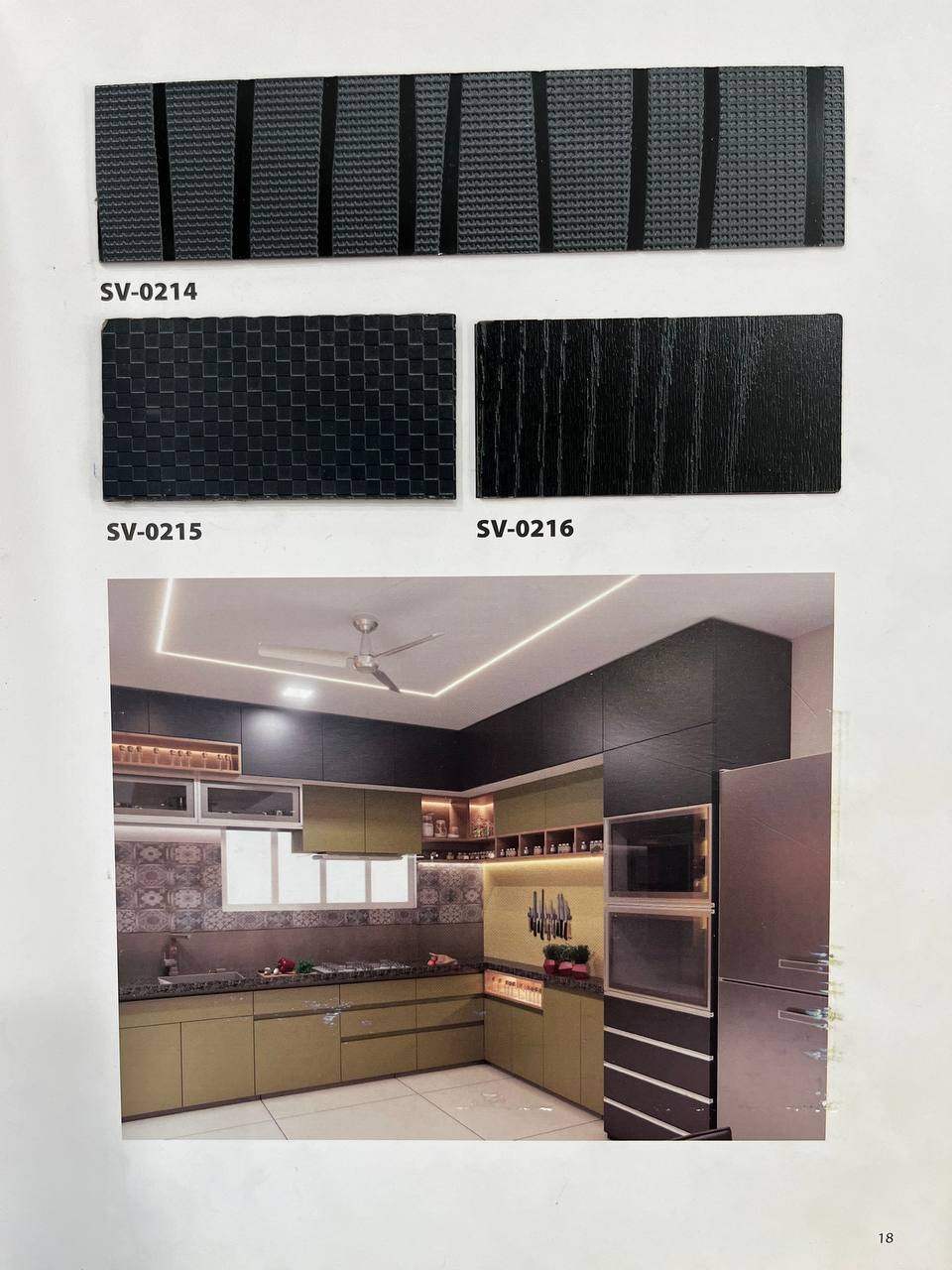 FORMICA