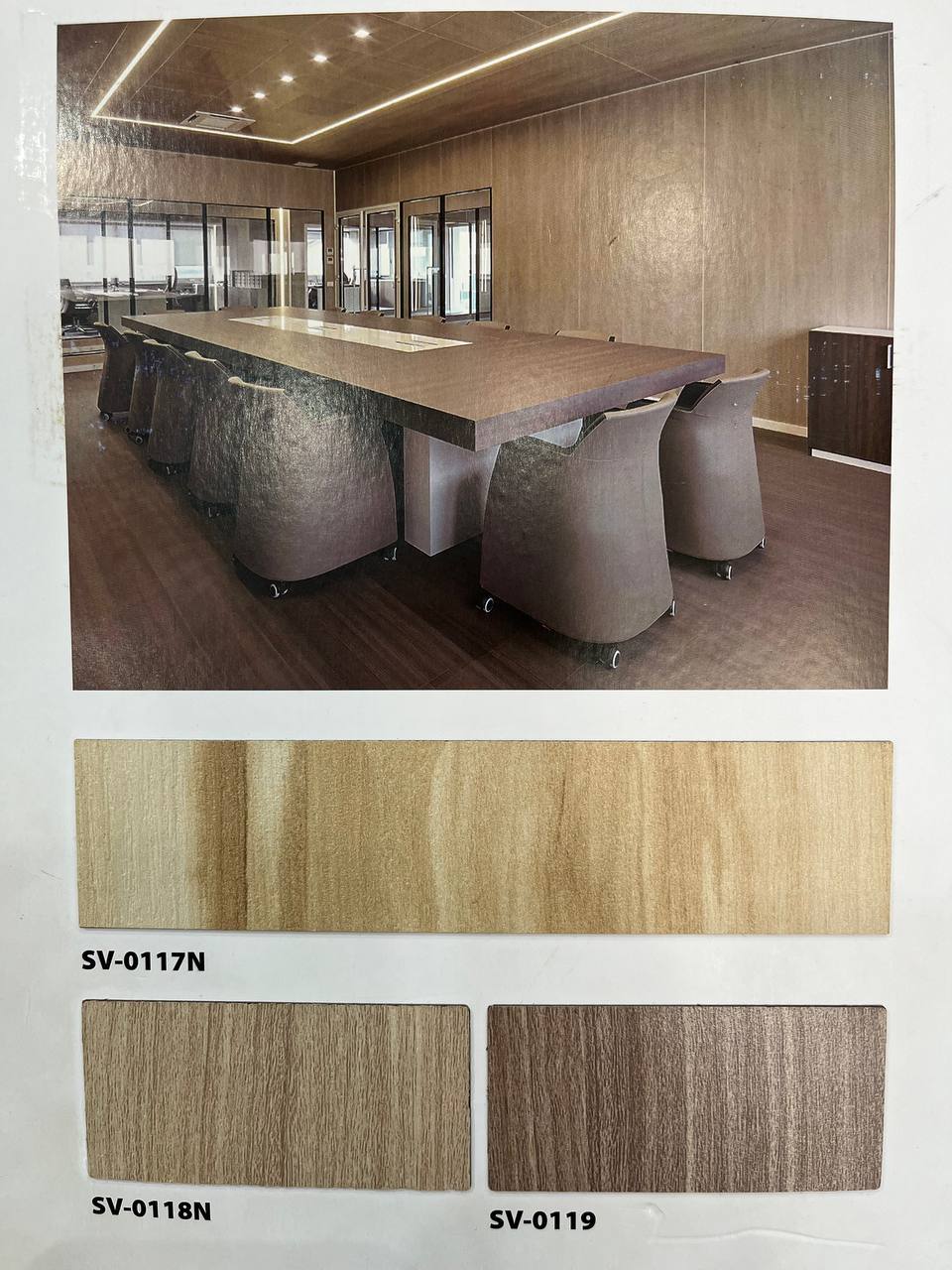 FORMICA