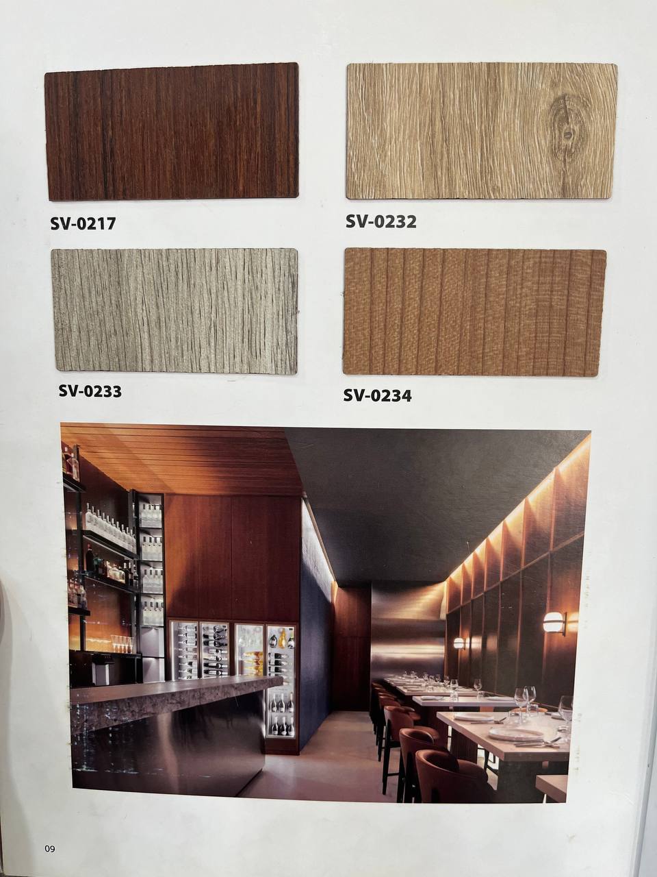 FORMICA