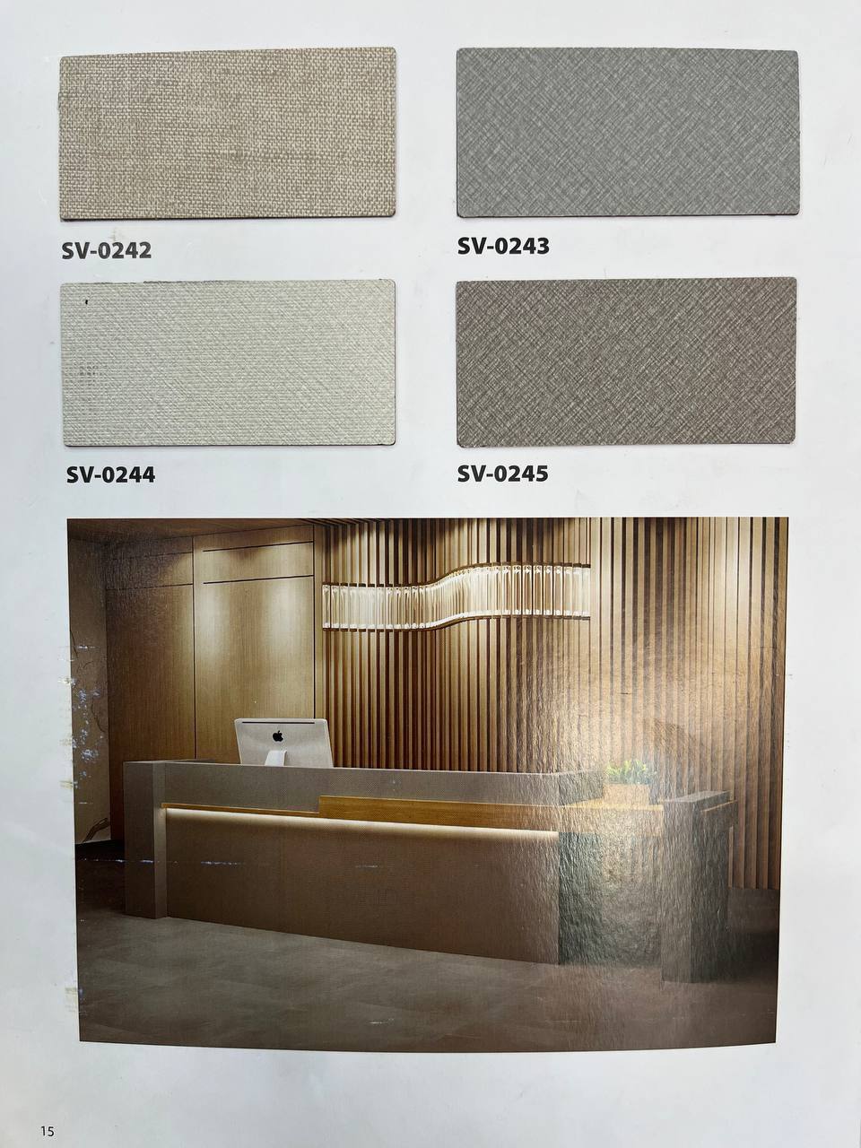 FORMICA