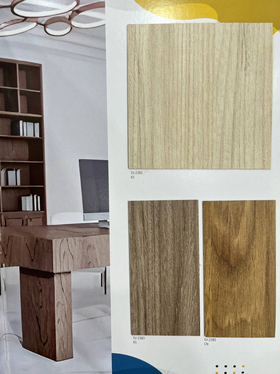 FORMICA