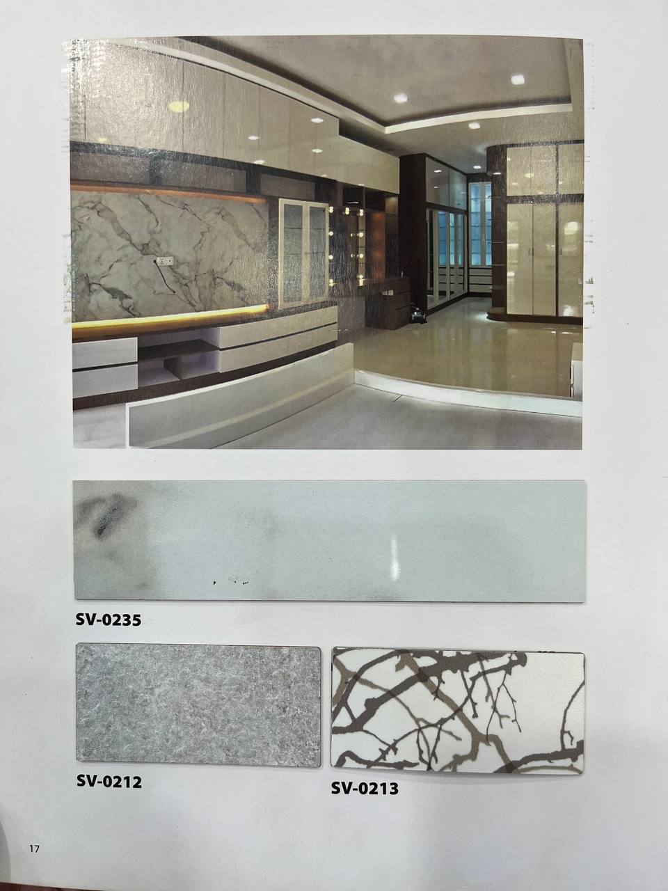 FORMICA