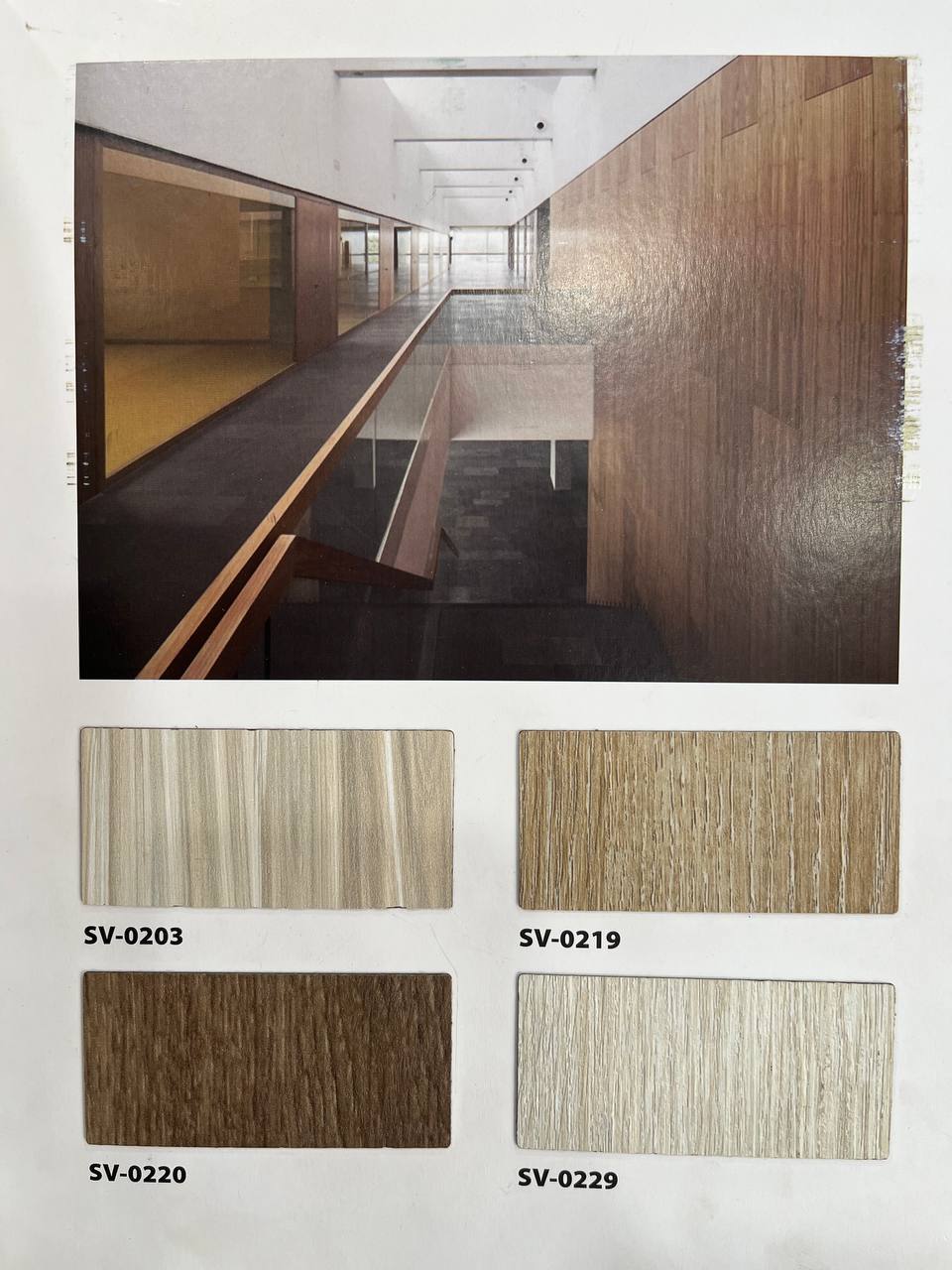 FORMICA
