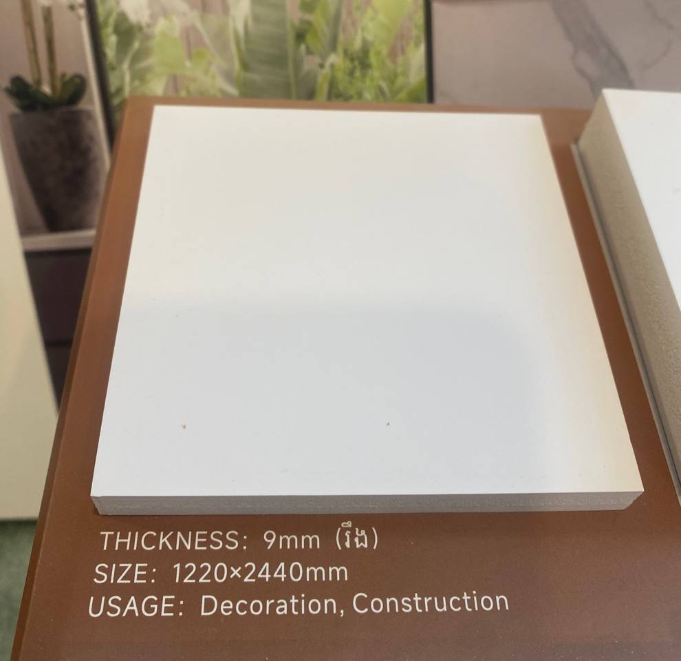 PVC HARD ស្ពោធរឹង 9L