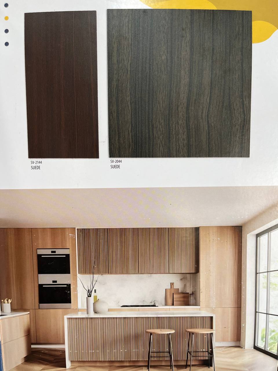 FORMICA