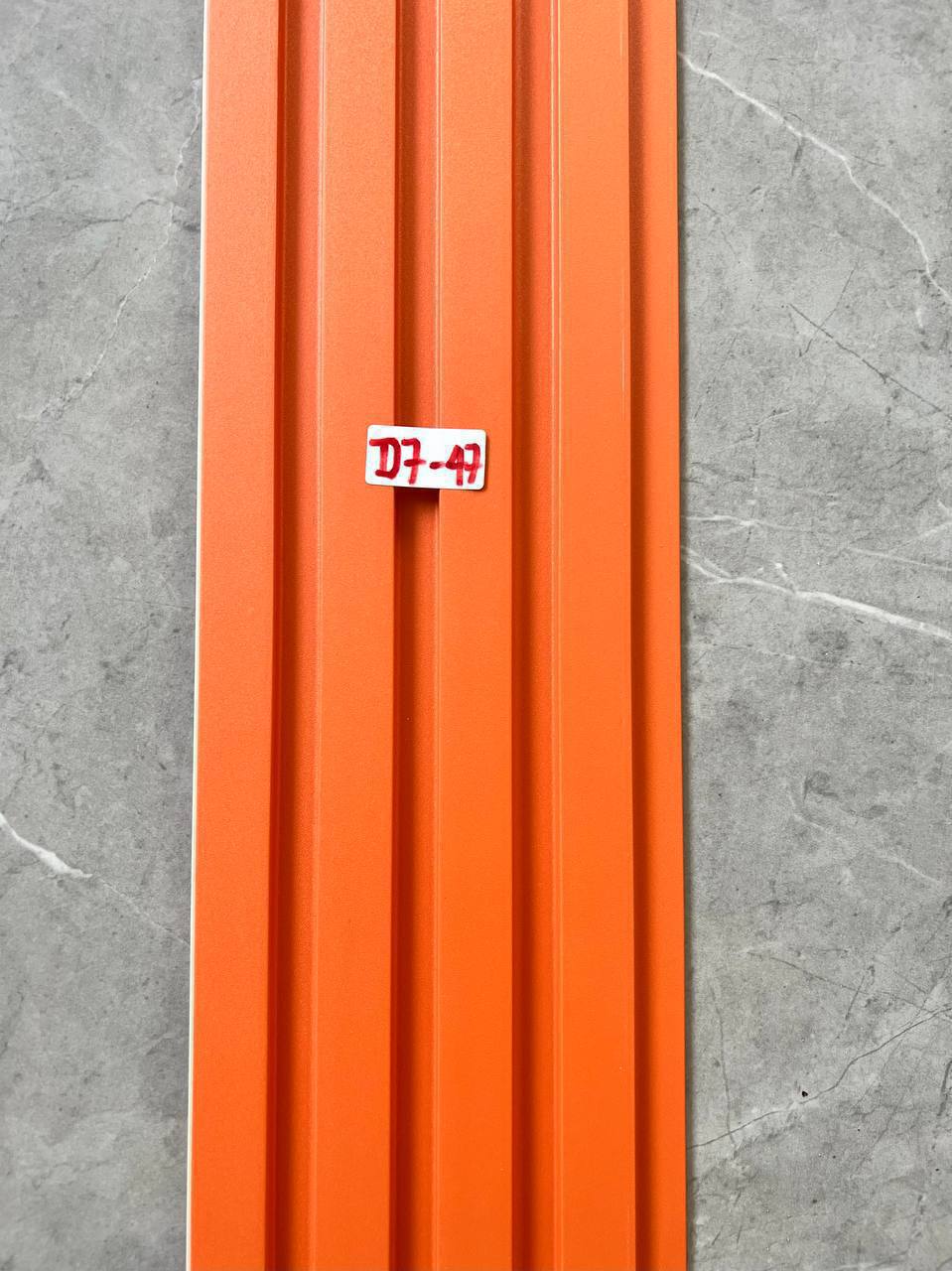 CODE D7-47  ភ្លី 3