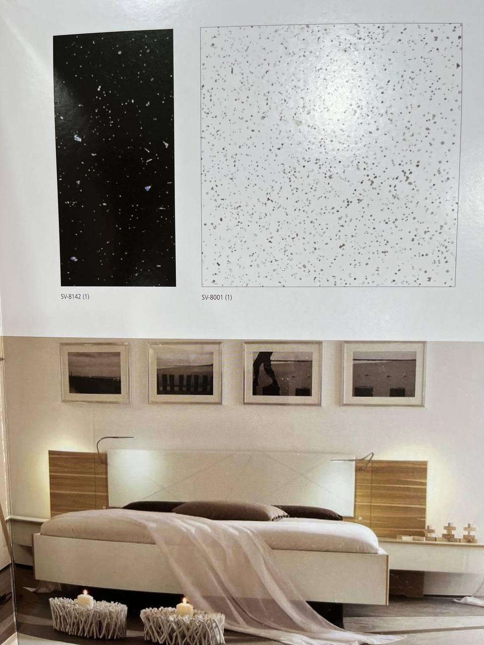 FORMICA