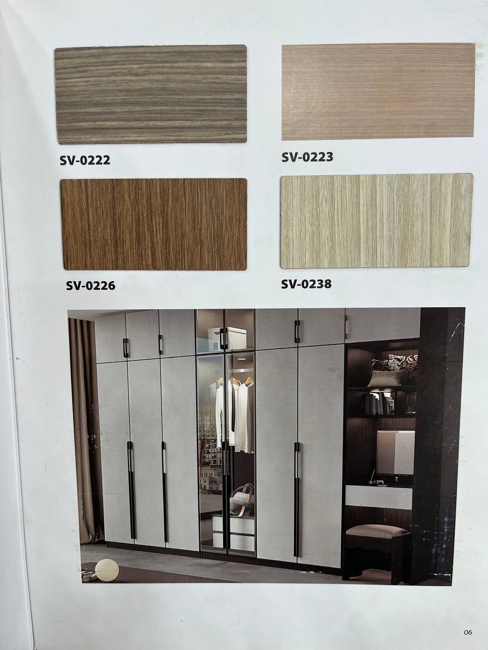 FORMICA