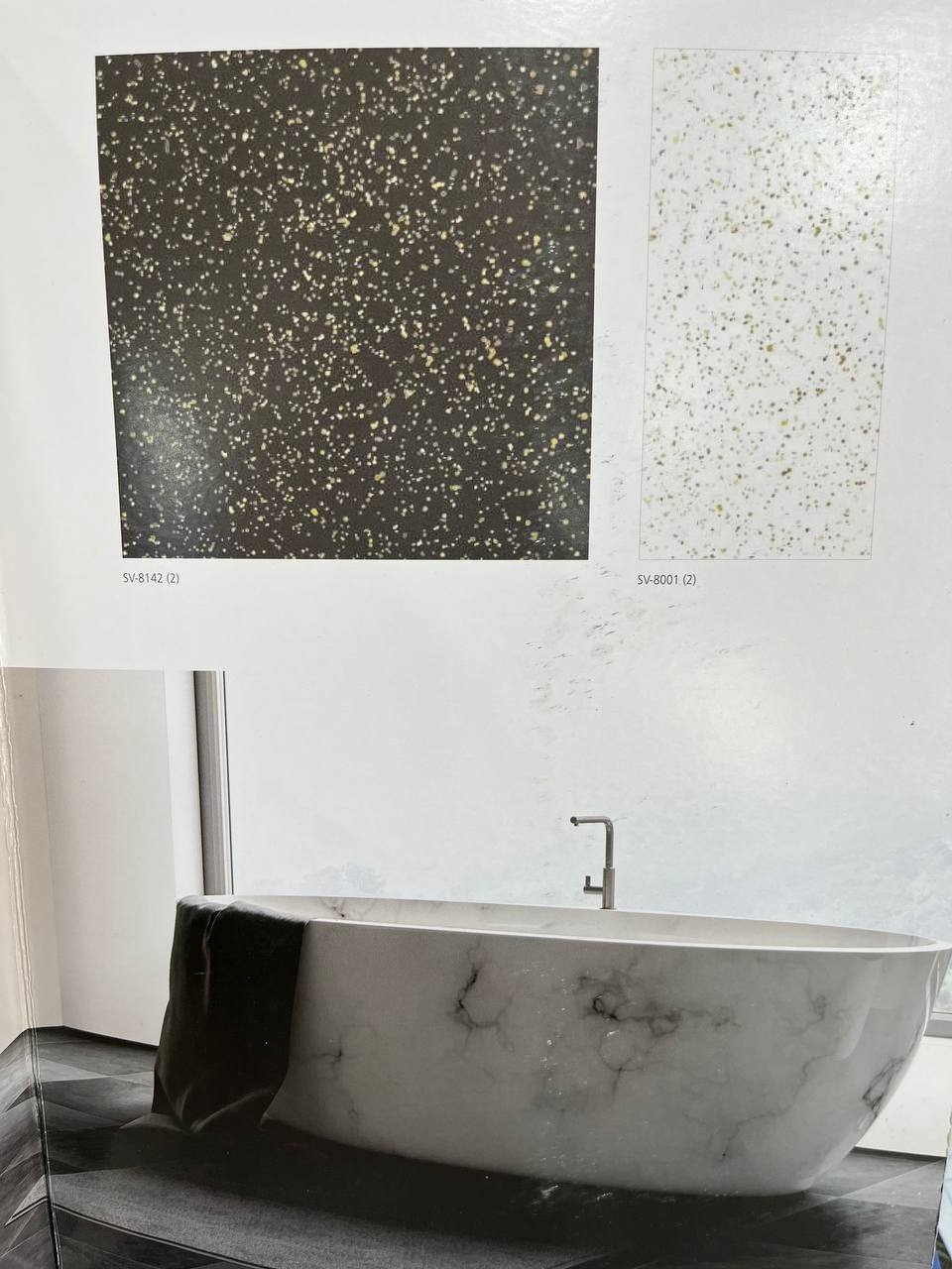 FORMICA