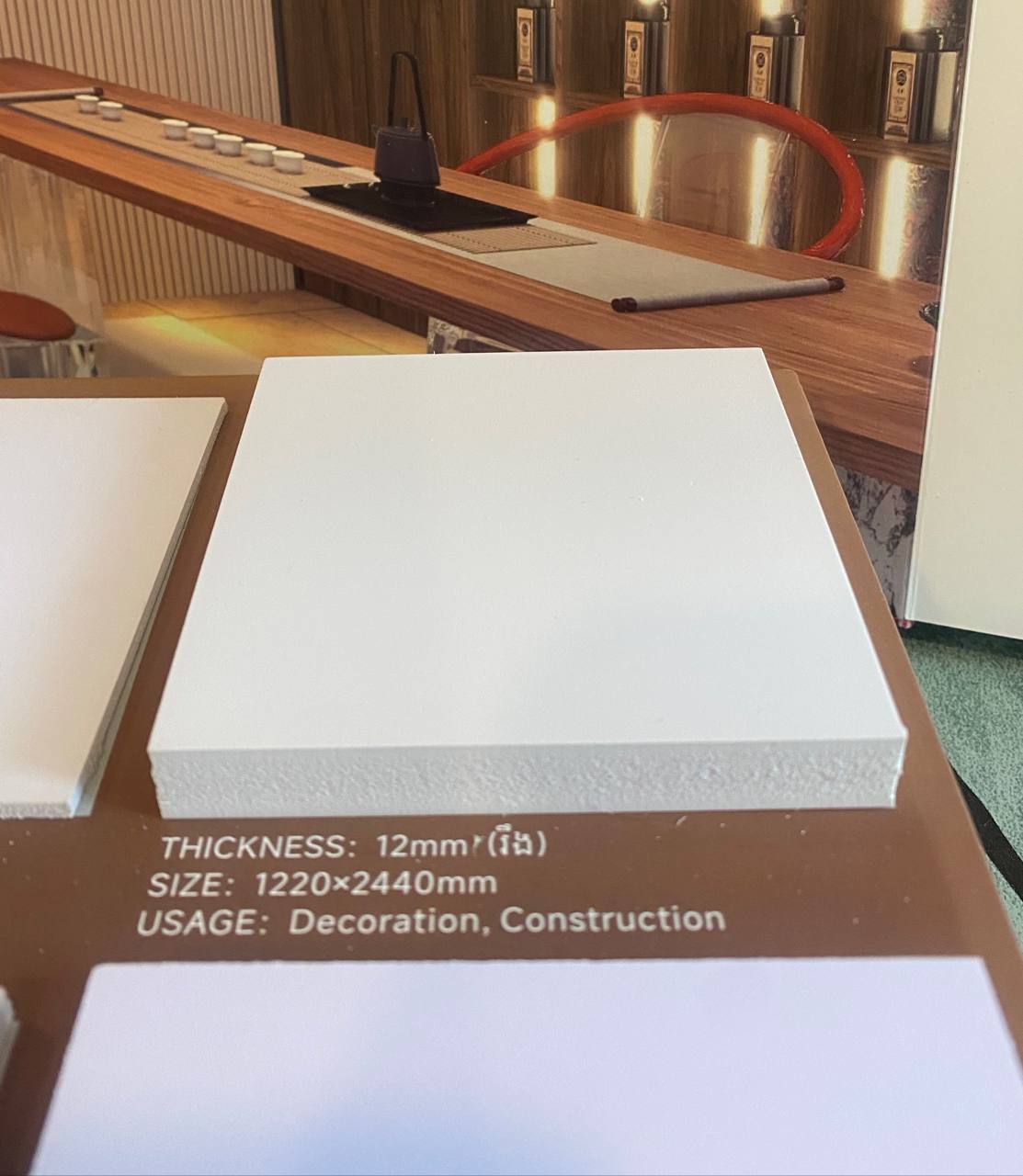 PVC HARD ស្ពោធរឹង 12L